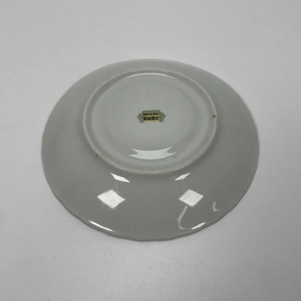 Unbranded vintage tea